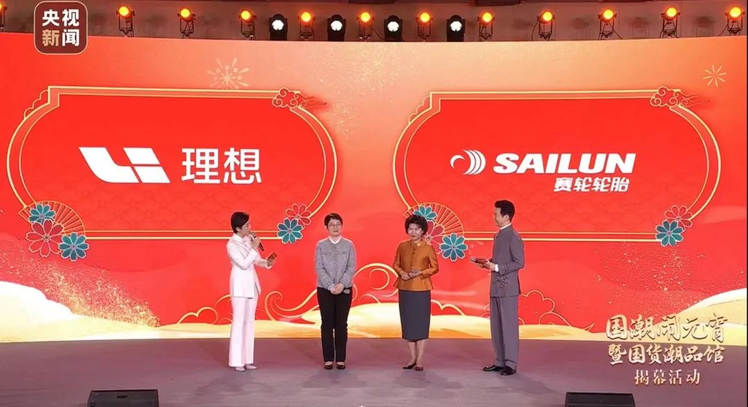 1709192943247863.jpg 2.jpg